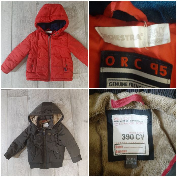 Одежда на мальчика 1-3 года