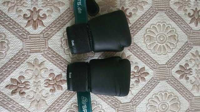 Боксови ръкавици