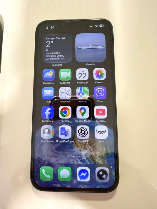 Apple Iphone 13 128GB