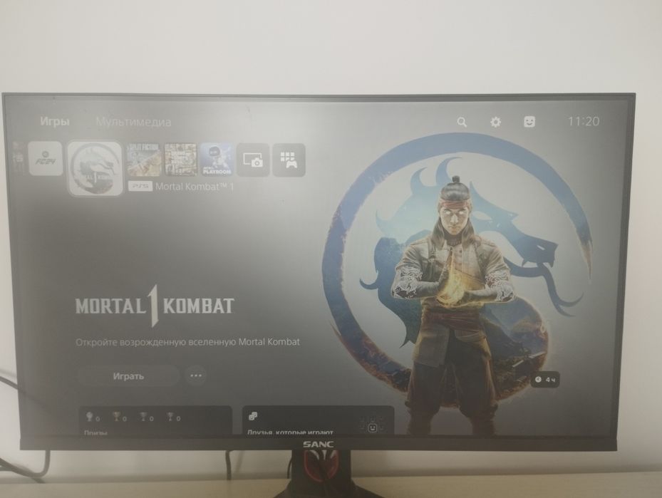 Sony playstation 5 slim