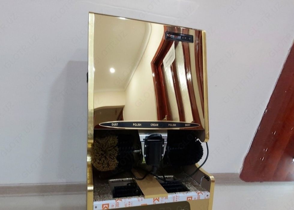 Аппарат для чистки обуви