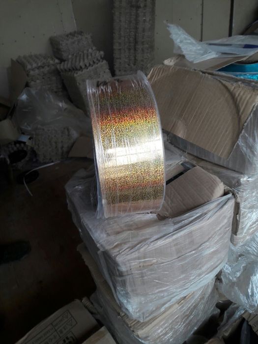 Piston ishlab chiqarish uchun piston lentalari sotiladi