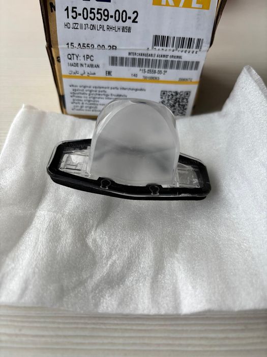 Iluminare numar de circulatie pentru Honda - TYC 15-0559-00-2