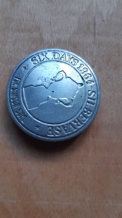 Оригинална капачка симсон