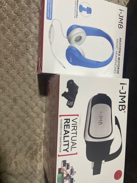 Слушалки и очила за виртуално виждане на марката I-JMB