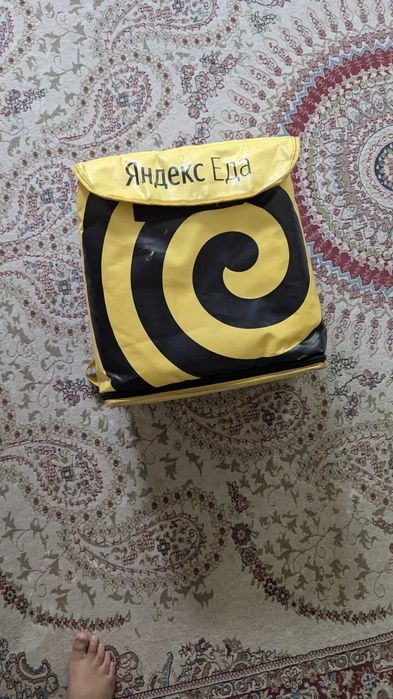 Продам сумку Яндекс