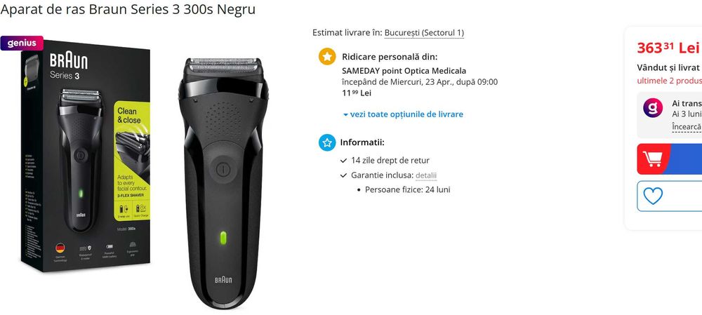 Aparat de ras Braun Series 3 300s Negru -- NOU/Sigilat