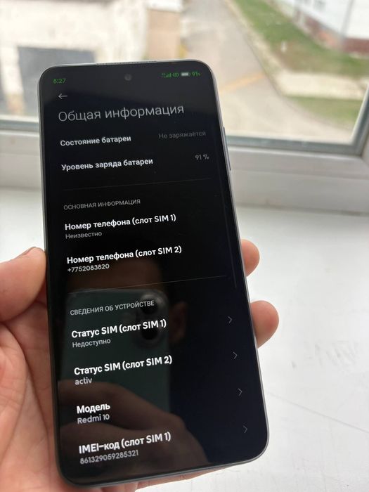 Xiaomi Redmi 10 Сяоми редми 10 продам