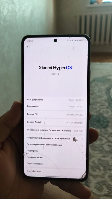 Redmi Note 13 4G