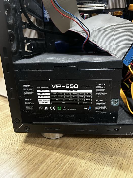 Блок питания AeroCool VP-650 (650W)