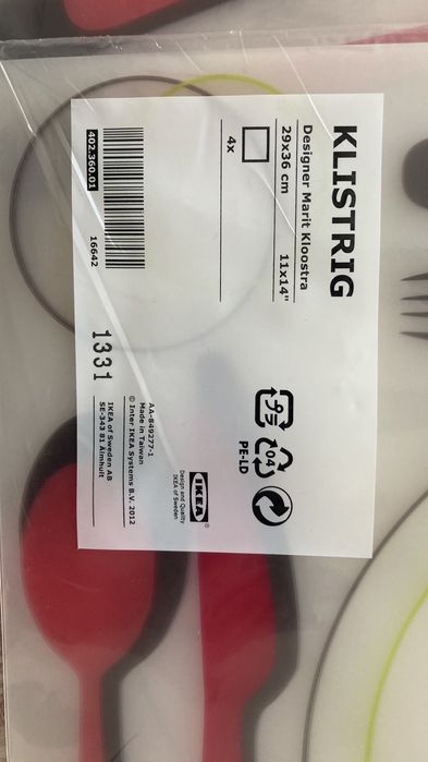 Подложки за хранене