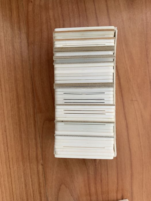 Продавам Диапозитиви