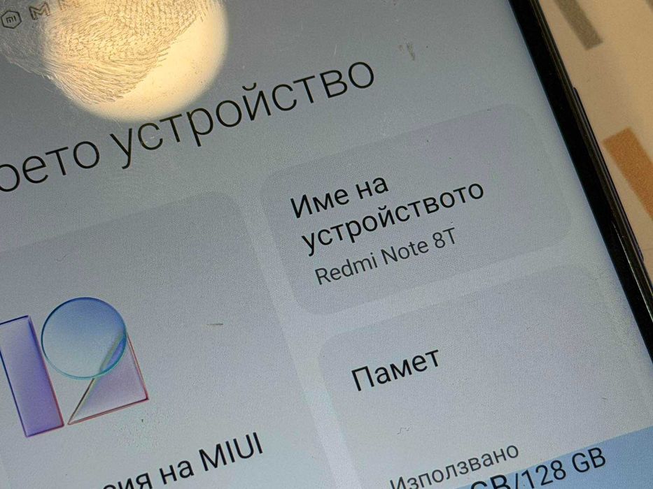 Xiaomi Redmi Note 8T 128GB 4GB RAM