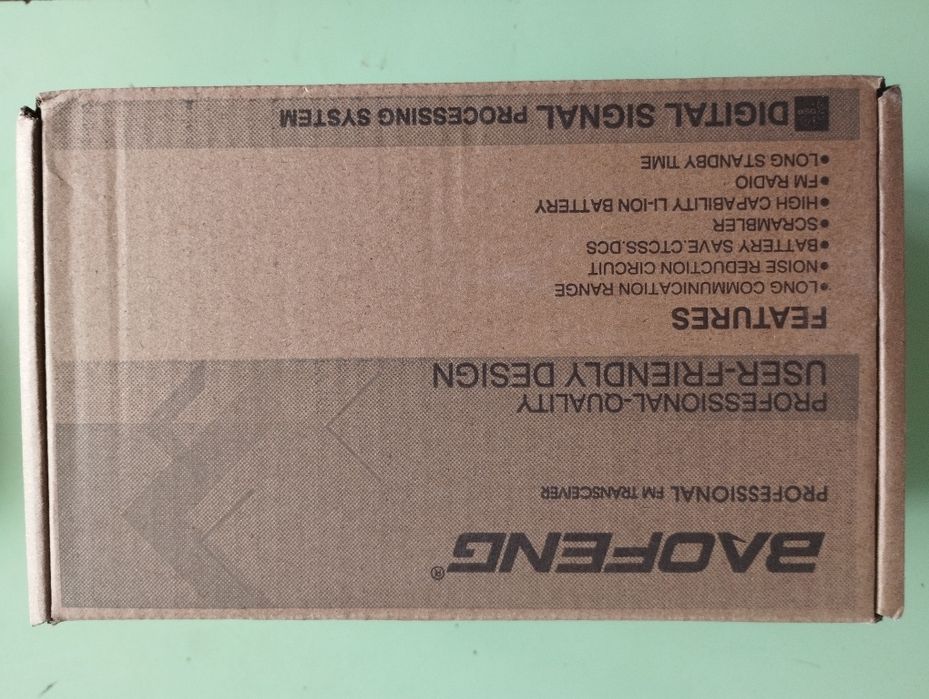 Продам Рацию Baofeng