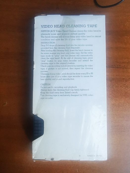 Caseta curatare video