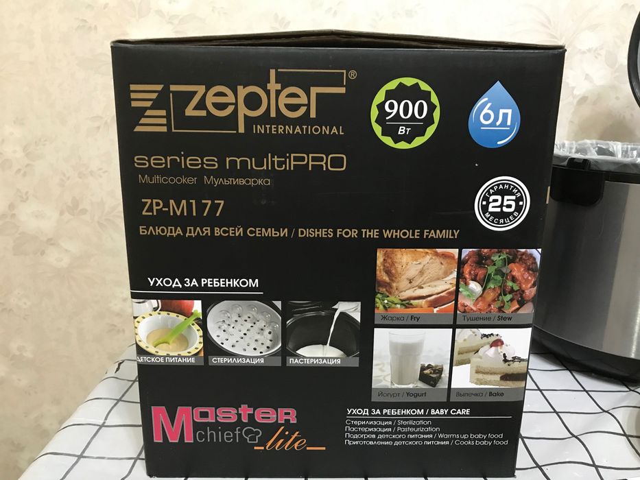 Мультиварка Zepter ZP-M177