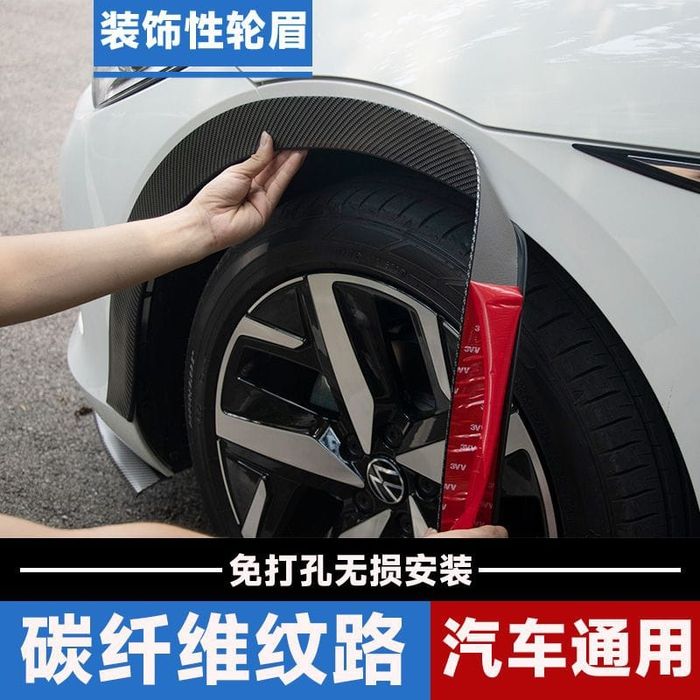 Арки универсальные на автомобиль