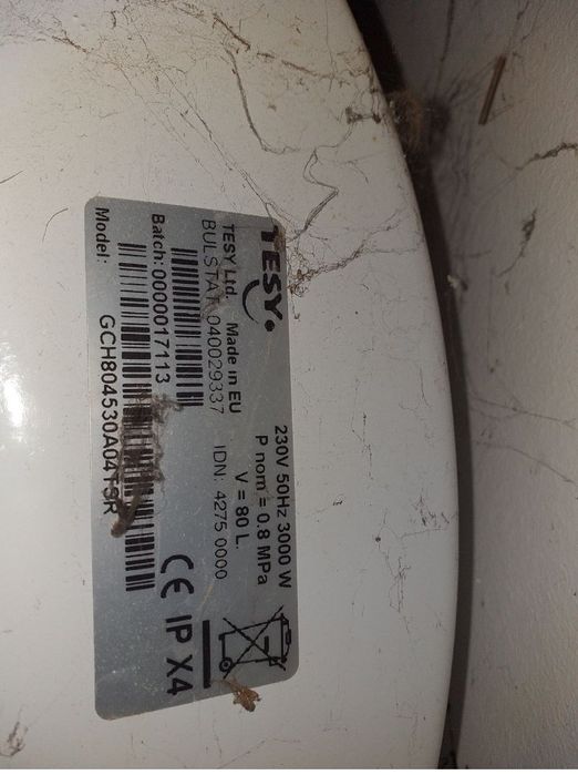 Продавам бойлери Tesy 80 литра