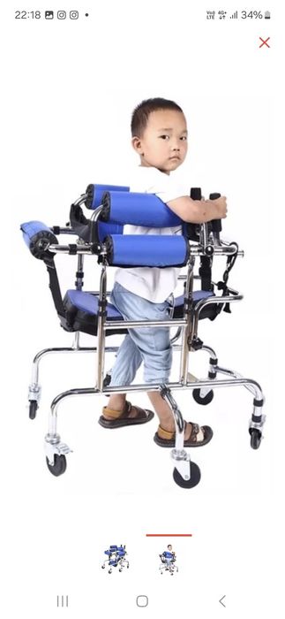 Ходунок для дцп дцп ходунки