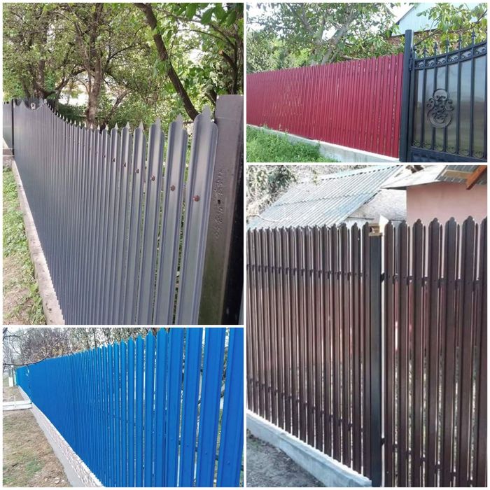 Sipca metalica pentru gard H2000