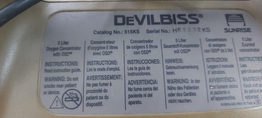 Кислороден апарат Devilbiss 525