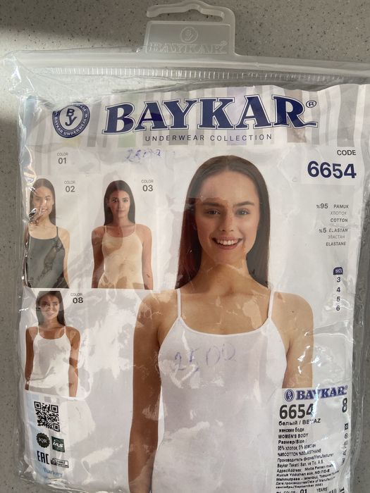 Продам пижамы новые