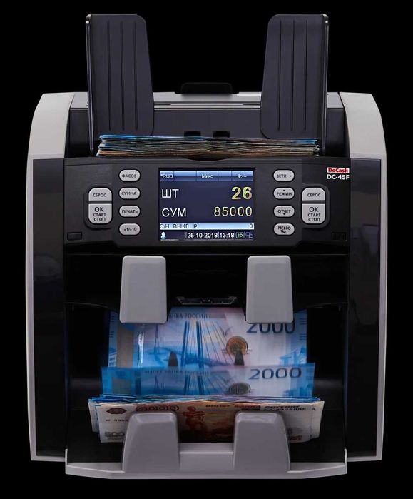 2-х карманный сортировщик банкнот DoCash DC-45F (Германия)