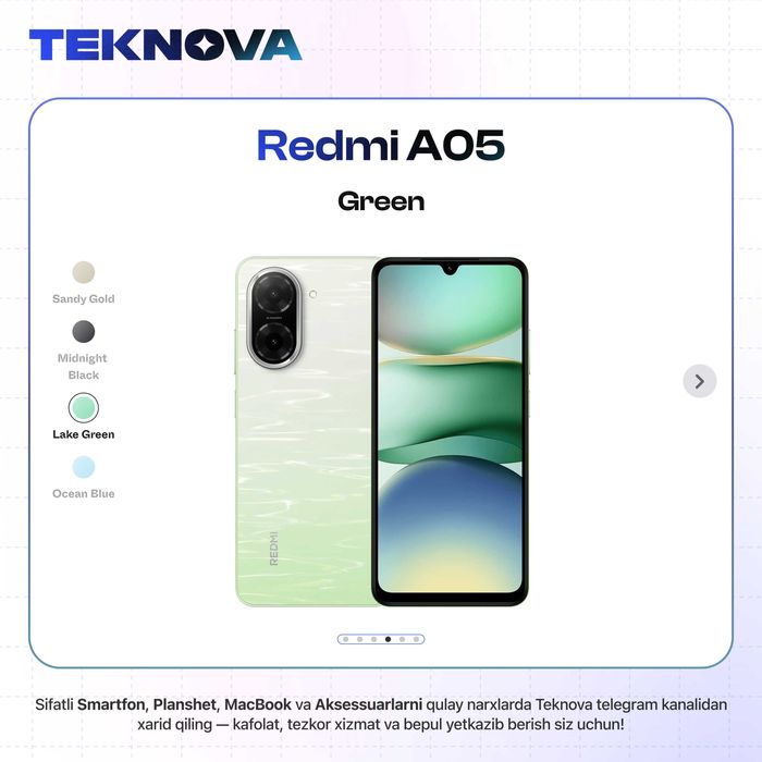 Redmi A5 / Бесплатная доставка!
