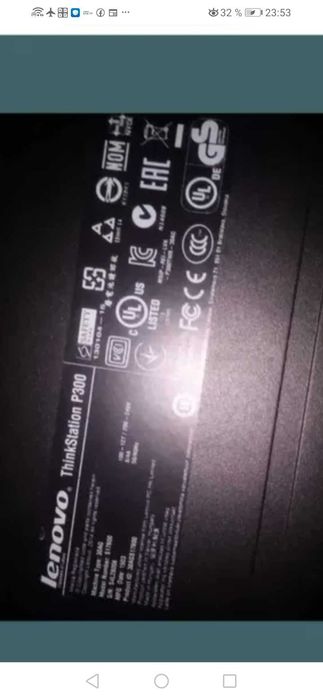 Calculator unitate PC performanta