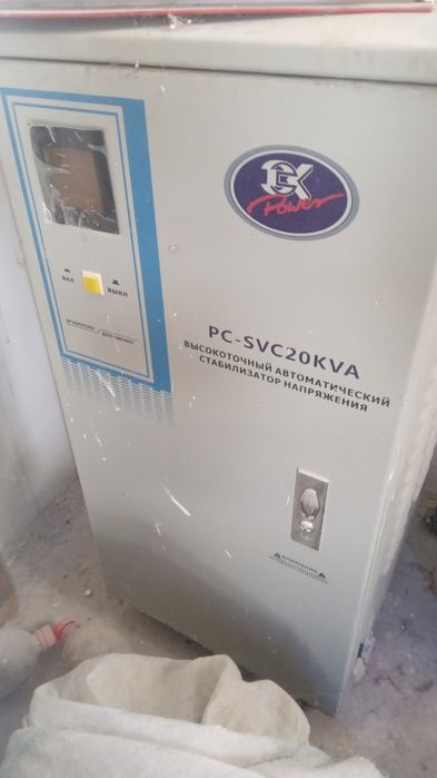 стабилизатор напряжения