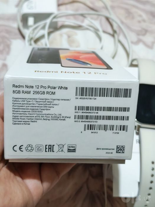 Redmi 12 pro 8gb, 256 gb