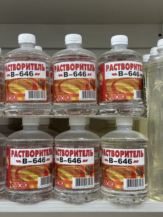 Rastvaritel 646 vershina optom narxlarda