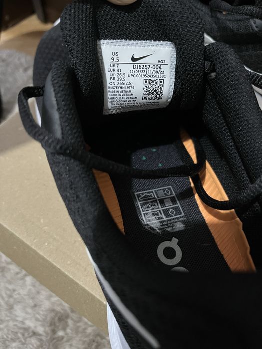 Дамски обувки Найк Tanjun