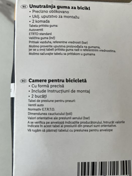 Cameră bicicleta 27,5"