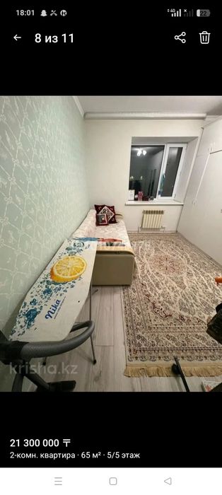 Продам 2 ком квартира район Батыс 2