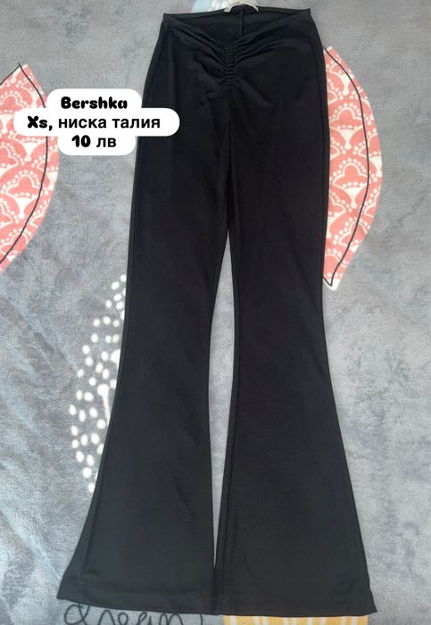 Дамски якета S/Xs