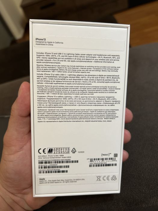 Iphone 13 red 128gb