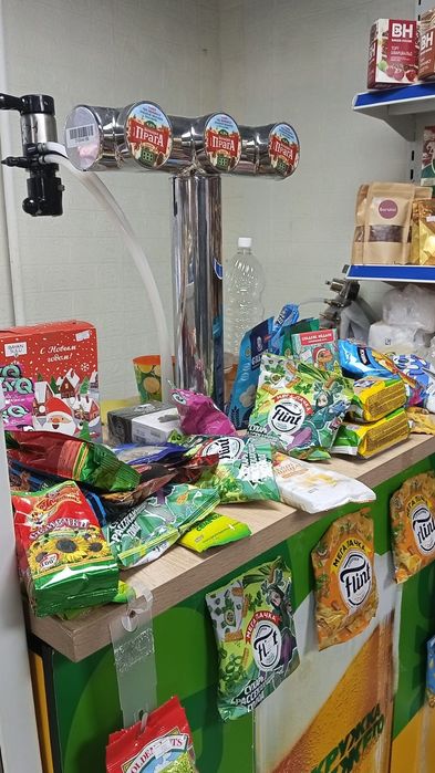 Магазин прадам срочно