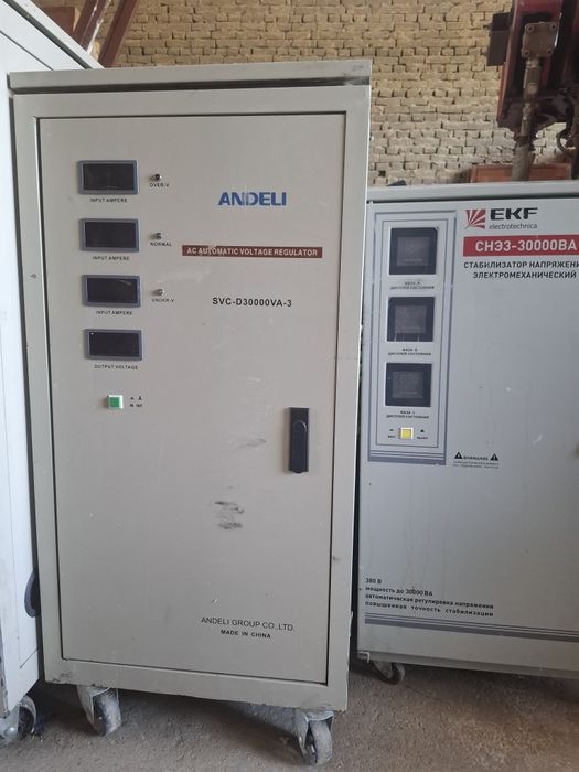 Стабилизатор  трансформатор