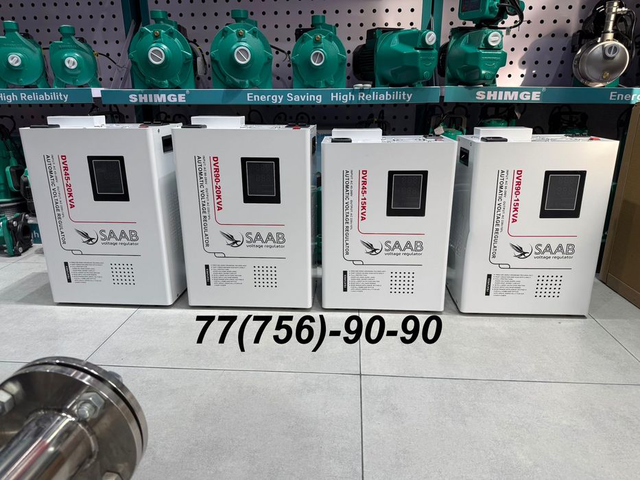 Стабилизатор напряжения (SAAB) 1 kw кВт оптом