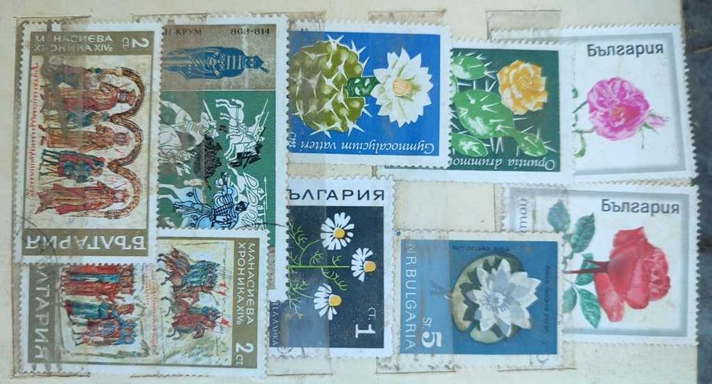 Продавам пощенски марки.