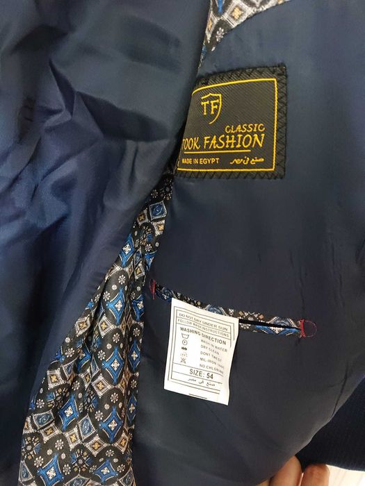 Мъжко сако ново, липсва само етикет