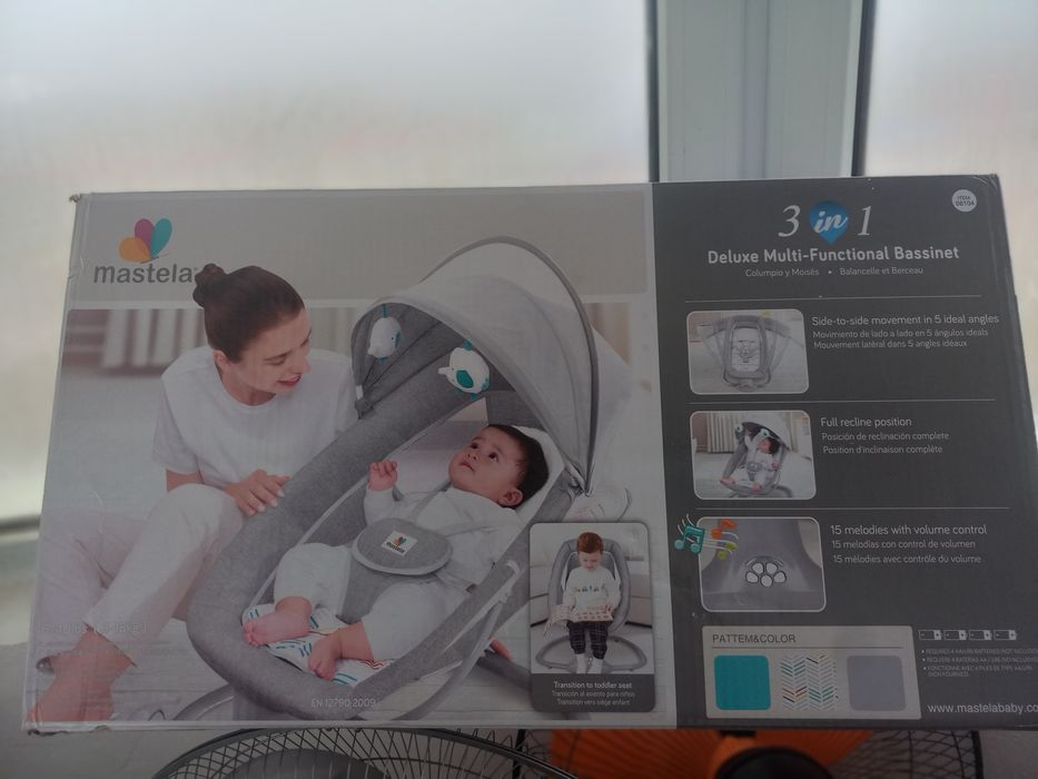 Продам люльку электрическая