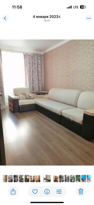 Продам Диван б/у