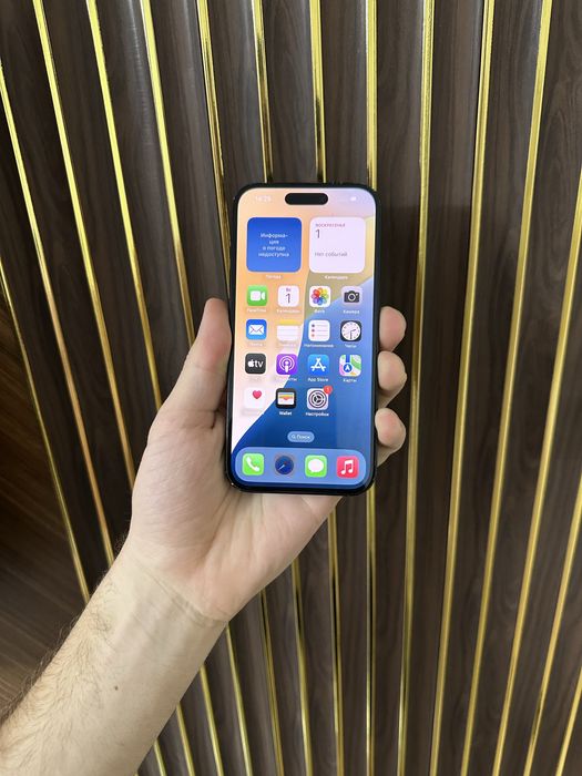 Iphone 15 128 Айфон 15 128