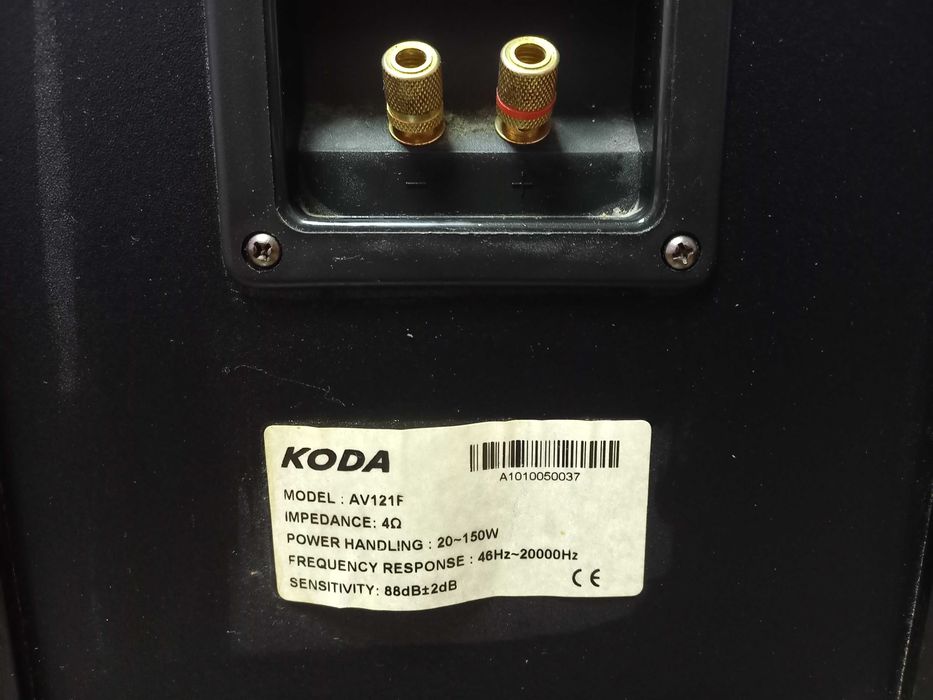 Тонколони Koda AV121F