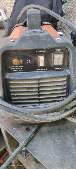Сварочный аппарат