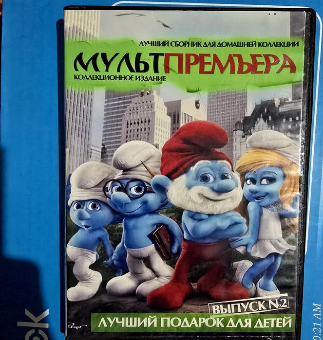 Мультфильмы, Сказки  хорошего качества