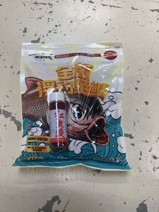 Nada China Novac Sanger pescuit plus Soluție Specială