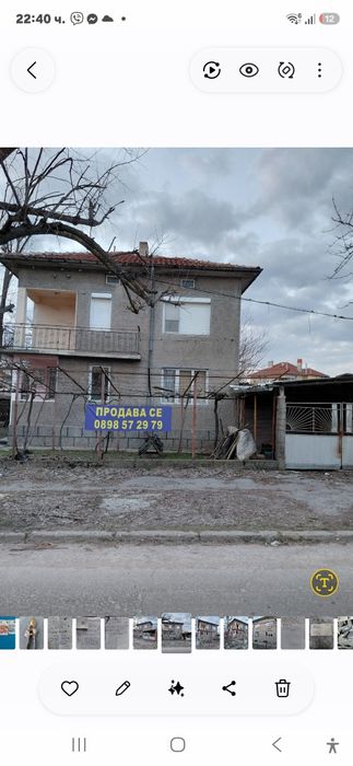 Продава се двуетажна къща с гараж.